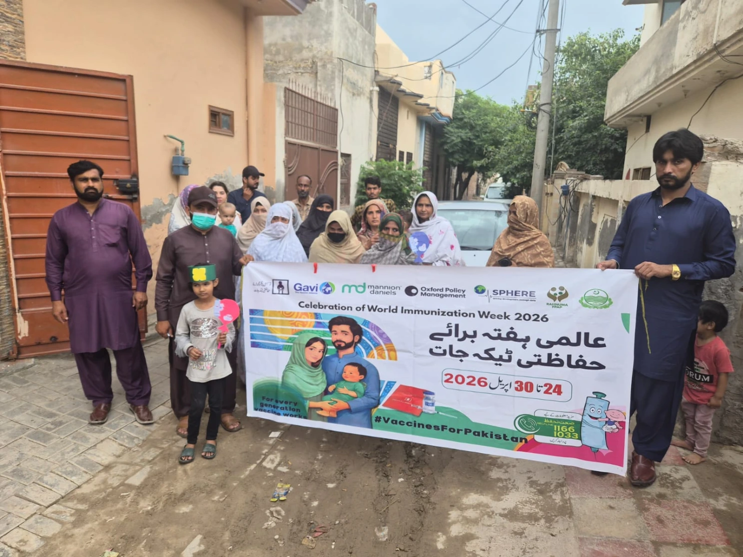 Awareness Sessions and Community Walks in UC Jhangirabad, Multan, and Amin Town, Dera Ghazi Khan